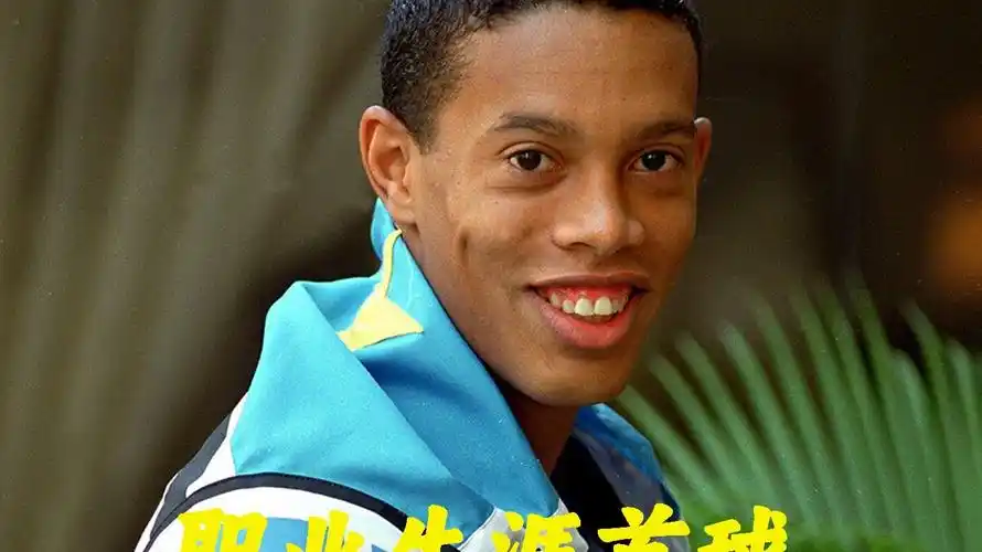 在一场备受
