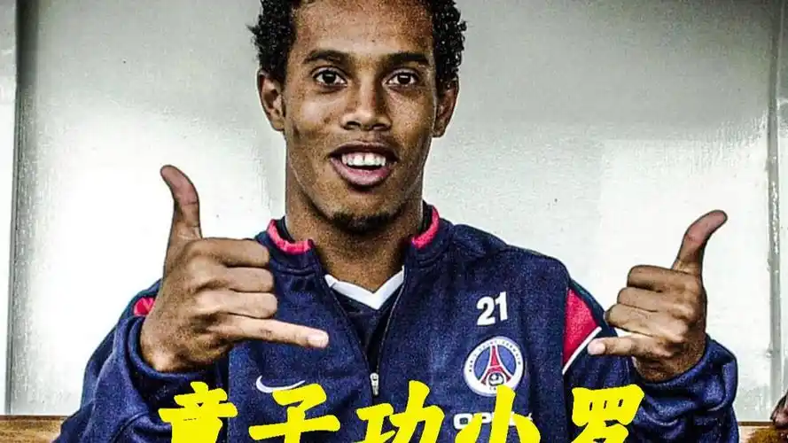 上了一刀 上了一刀